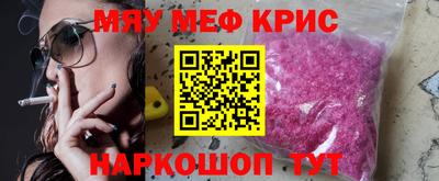 метадон Бугуруслан