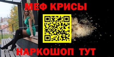 a pvp Будённовск