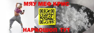 a pvp Будённовск