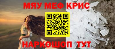 a pvp Будённовск