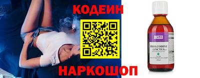 a pvp Будённовск