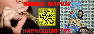 a pvp Будённовск