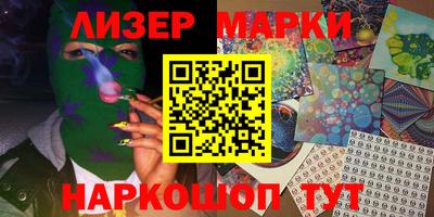 метадон Бугуруслан