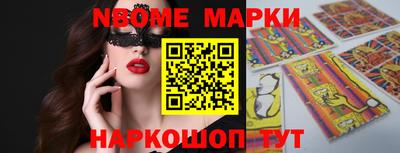 прущая мука Бузулук