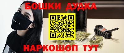 a pvp Будённовск