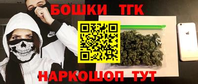 метадон Бугуруслан