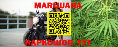 прущая мука Бузулук