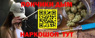 a pvp Будённовск