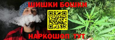 прущая мука Бузулук
