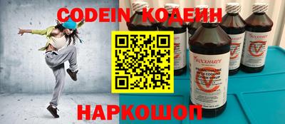метадон Бугуруслан