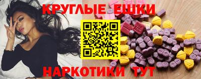 метадон Бугуруслан