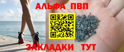 метадон Бугуруслан