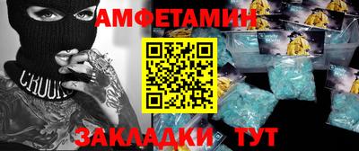 a pvp Будённовск