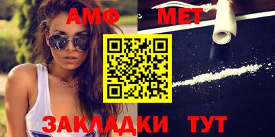 метадон Бугуруслан