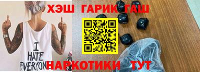 a pvp Будённовск