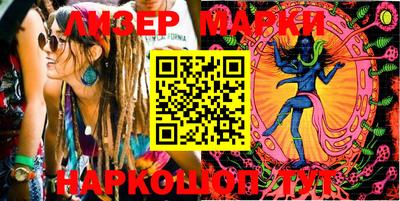 метадон Бугуруслан