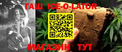 a pvp Будённовск