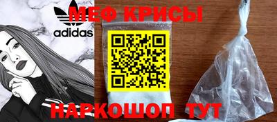 a pvp Будённовск